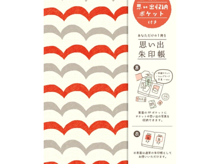 Goshuincho Notebook - Stamp book en acordeón - Rojo