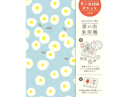 Goshuincho Notebook - Stamp book en acordeón - Celeste