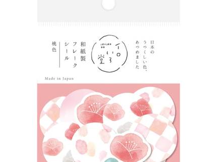 Iroiro-Do Stickers - Peach