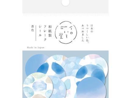 Iroiro-Do Stickers - Blue