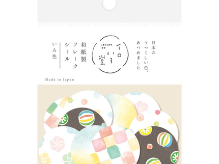 Iroiro-Do Stickers - Colorful