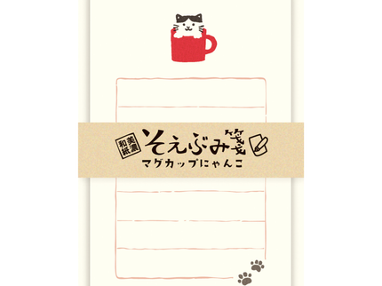 Letter Set - Soebumi - Cat in Mug