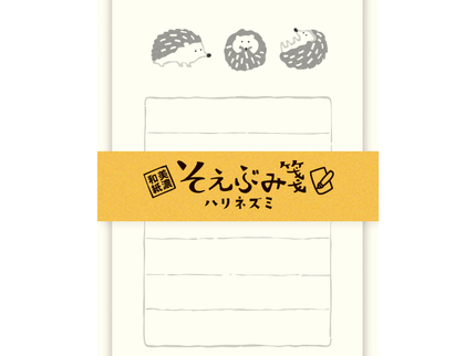 Letter Set - Soebumi - HedgeHog