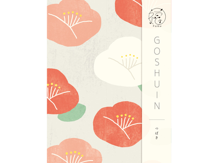 Goshuincho Notebook - Acordeón - Flores Rojas