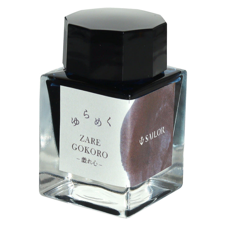 Sailor Yarameku - Tinta 20mL - Zare Gokoro