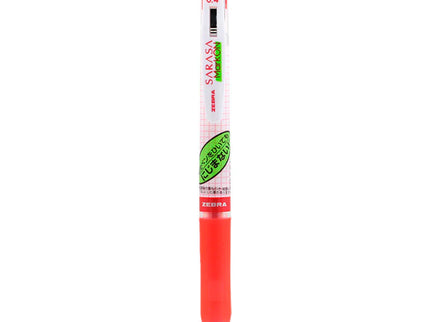 Sarasa Mark On 0.4mm - Rojo