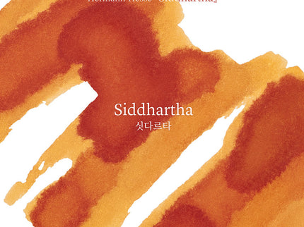 Tinta 30mL - Siddartha