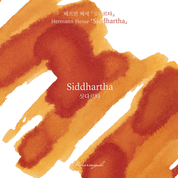 Tinta 30mL - Siddartha