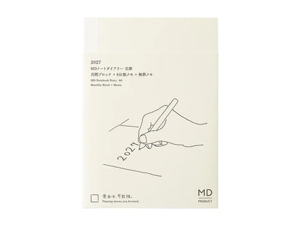 MD Diary 2027 - A6