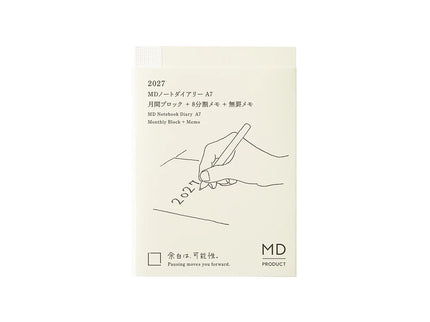 MD Diary 2027 - A7