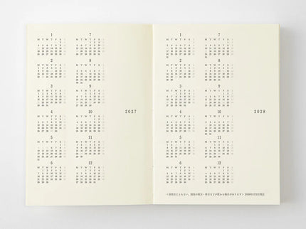 MD Diary 2027 - A7