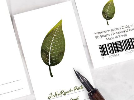 Ink Swatch - Tarjetas Verticales - 50 - Hoja
