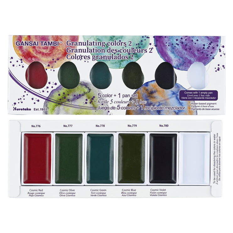Acuarelas Gansai Tambi - Granulating Colors 2 - ColorSwatch