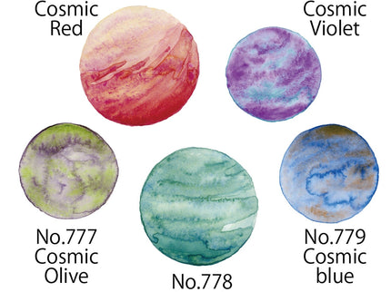 Acuarelas Gansai Tambi - Granulating Colors 2 - ColorSwatch