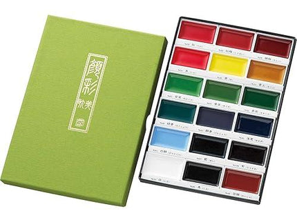 Acuarelas Gansai Tambi - Set 18 - ColorSwatch