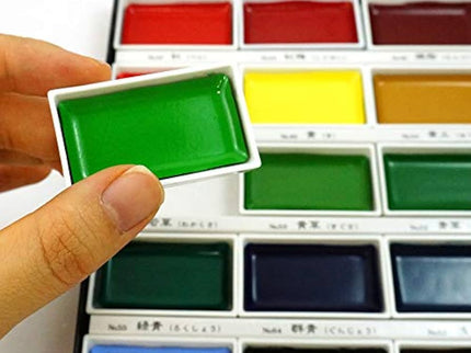 Acuarelas Gansai Tambi - Set 18 - ColorSwatch