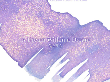 Tinta 30mL - A Dream within a Dream