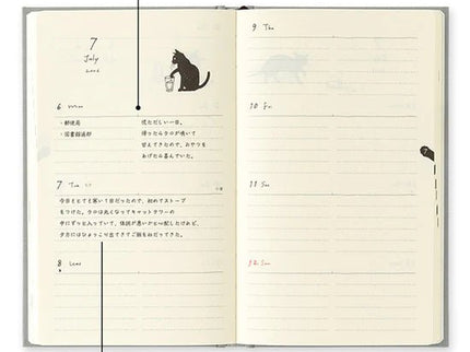 Agenda 2026 - B6 - Navy Cat - ColorSwatch