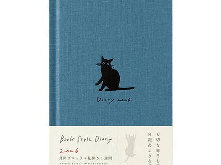 Agenda 2026 - B6 - Navy Cat - ColorSwatch