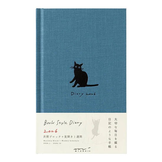 Agenda 2026 - B6 - Navy Cat - ColorSwatch