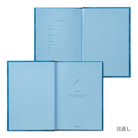 B6 Diary - Night Sky - ColorSwatch