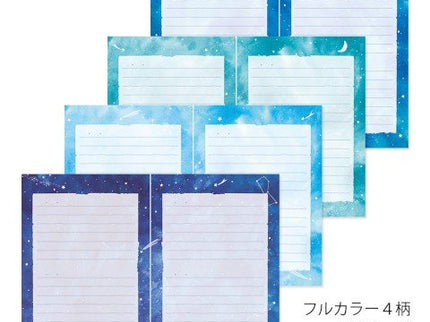 B6 Diary - Night Sky - ColorSwatch