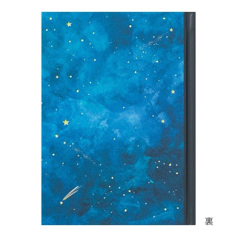 B6 Diary - Night Sky - ColorSwatch