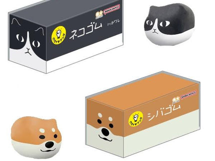 Borrador Transformable - Shiba Inu
