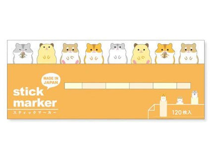 Banderines adhesivos - Hamster - ColorSwatch