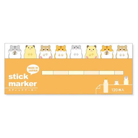 Banderines adhesivos - Hamster - ColorSwatch