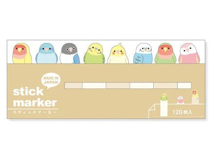 Banderines adhesivos - Parakeet - ColorSwatch