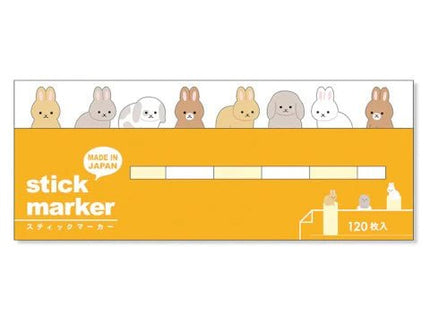 Banderines adhesivos - Rabbit - ColorSwatch