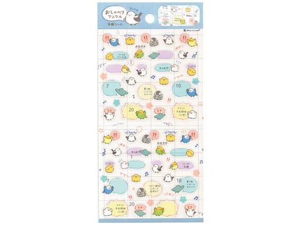 Planner Stickers Large - Chatty Birds