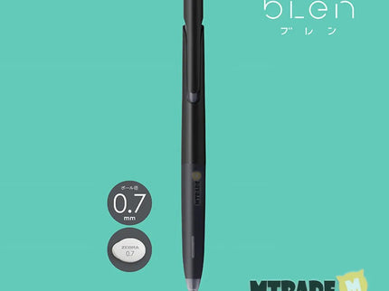Blen - Lapicero Gel 0.7mm - Negro - ColorSwatch
