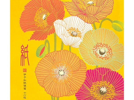 Bloc de papel - Silk - Printing - Poppy - ColorSwatch