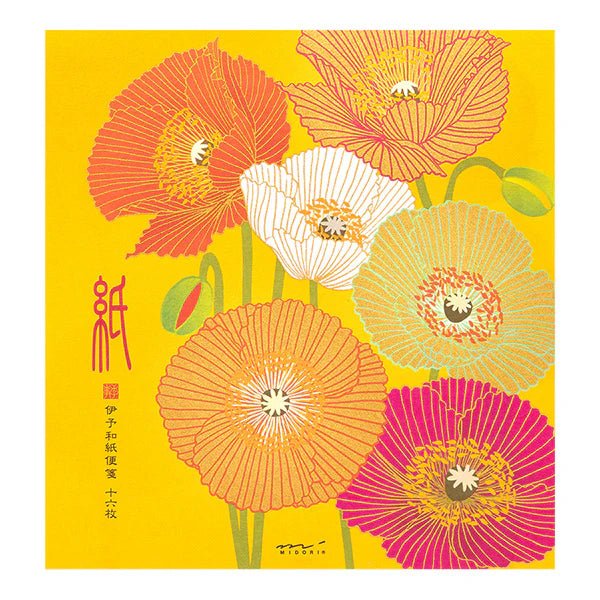 Bloc de papel - Silk - Printing - Poppy - ColorSwatch