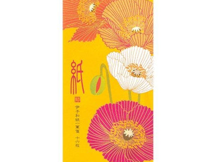 Bloc de papel - Silk - Printing - Poppy (Slim) - ColorSwatch