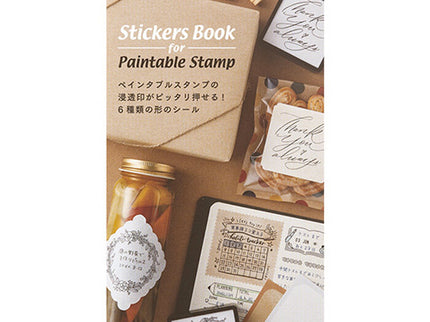 Sticker Book for MD Pre-Inked Stamp