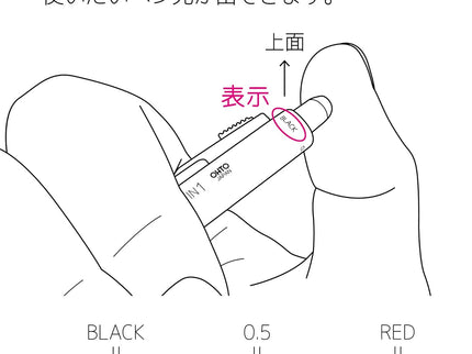 Blooom 3 in 1 - Lapicero/Portaminas Multipropósito - Negro - ColorSwatch