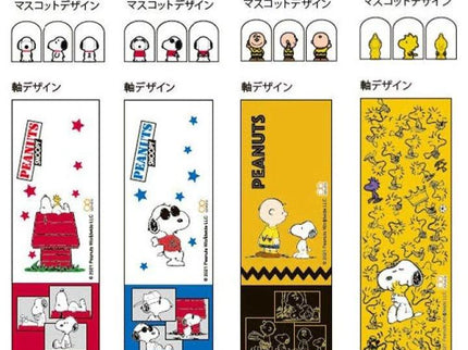 Bolígrafo Rotatorio - Peanuts (unidad) - ColorSwatch