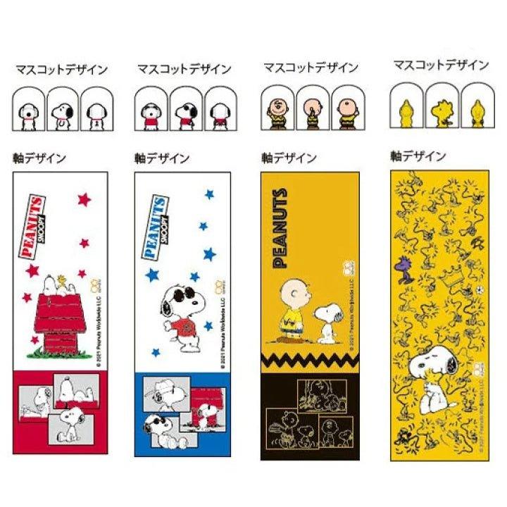 Bolígrafo Rotatorio - Peanuts (unidad) - ColorSwatch