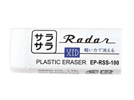 Borrador - Radar Knock Extra Light Touch - ColorSwatch