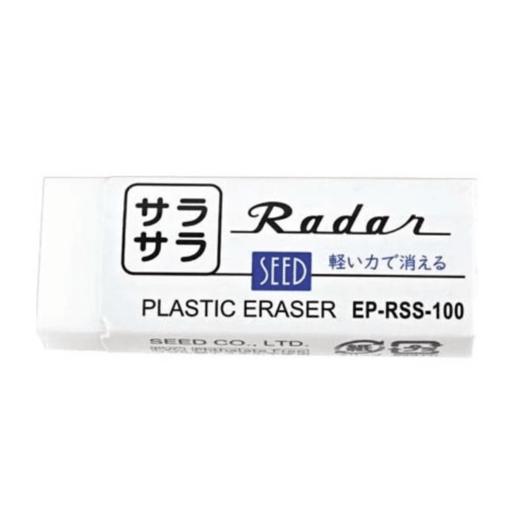 Borrador - Radar Knock Extra Light Touch - ColorSwatch