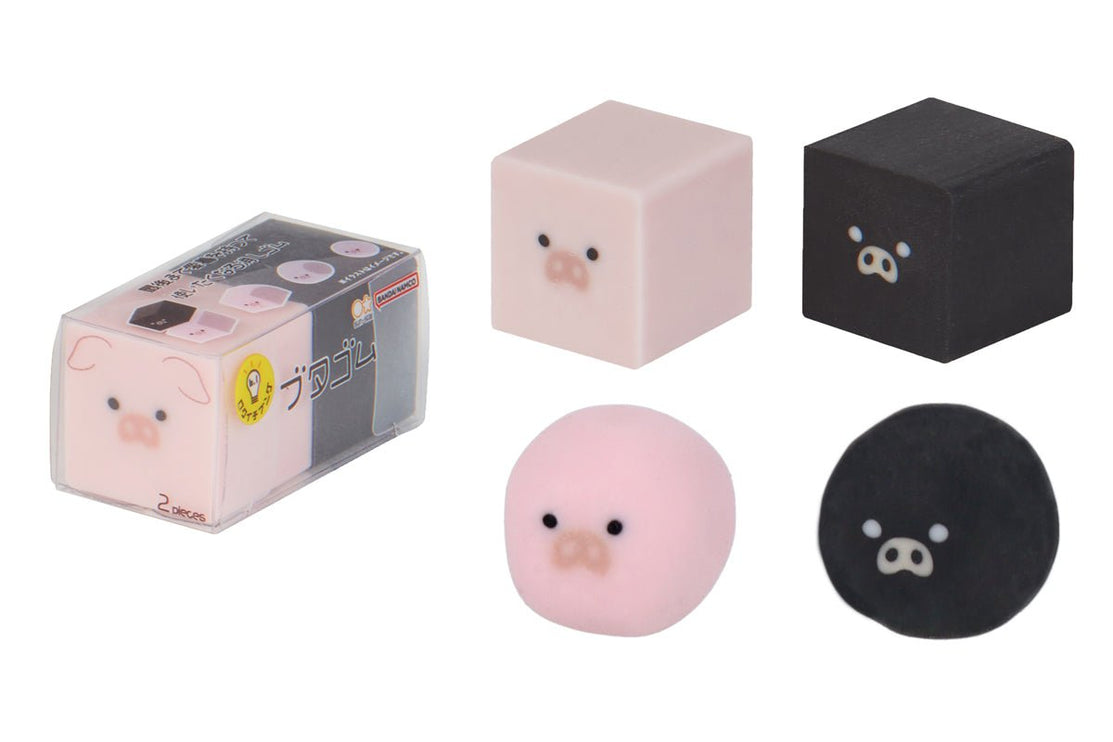 Borrador Transformable - Cerdito - ColorSwatch