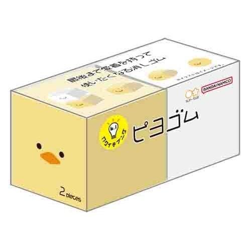 Borrador Transformable - Pato - ColorSwatch