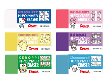 Borradores Sanrio - ColorSwatch