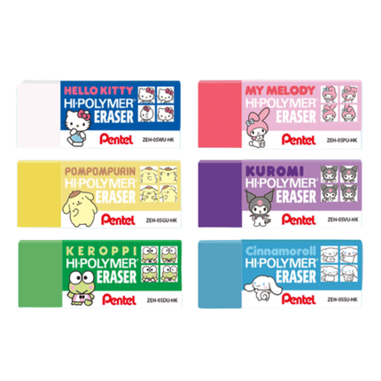 Borradores Sanrio - ColorSwatch