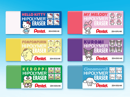 Borradores Sanrio - ColorSwatch