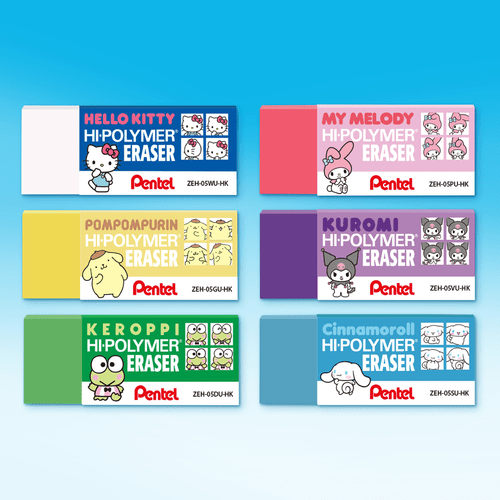 Borradores Sanrio - ColorSwatch