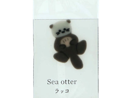 Borradores Sun star - Sea creatures in Ice - Nutria - ColorSwatch